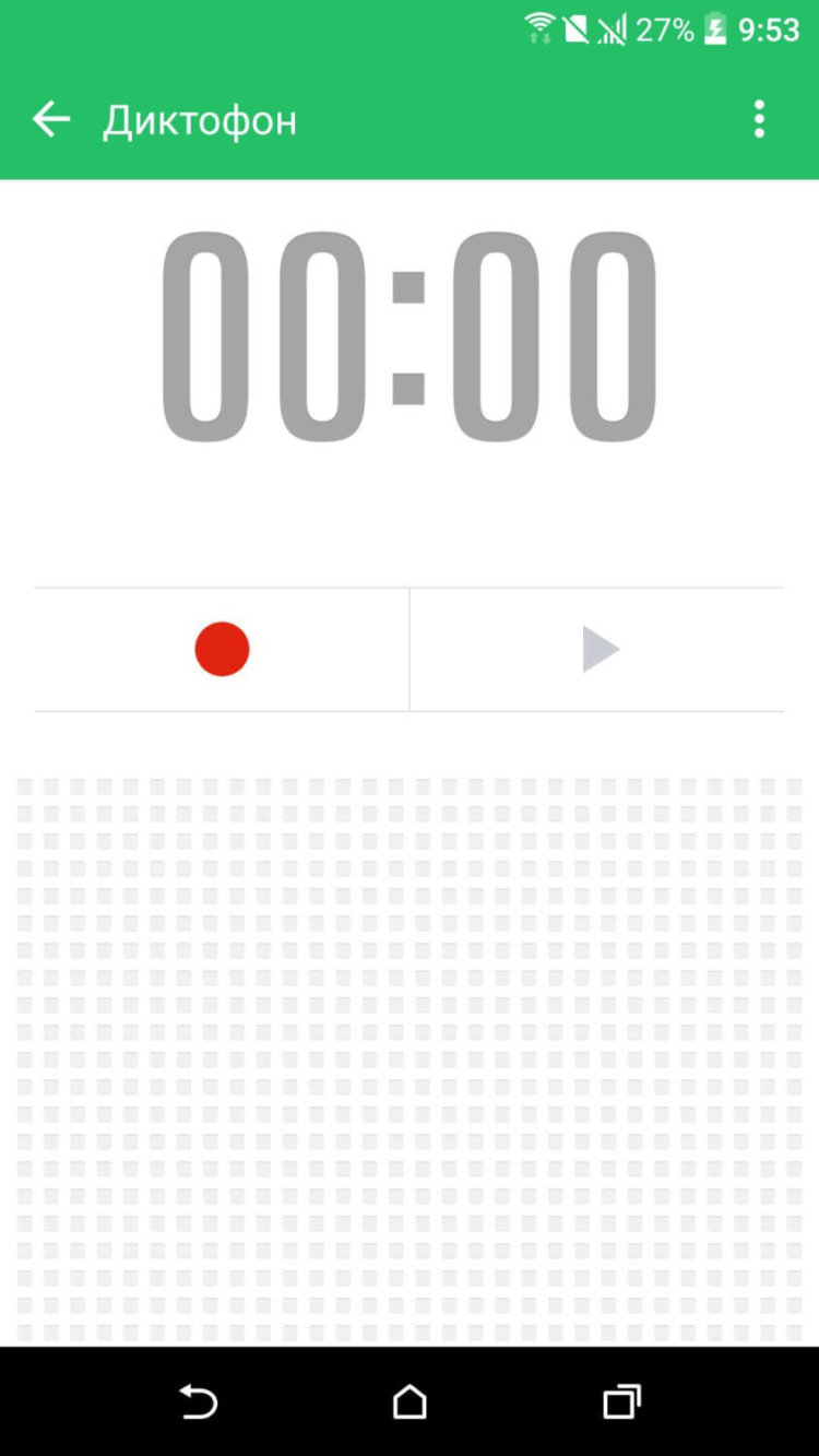 Обзор оболочки HTC 10 (Sense 8.0). Фото.