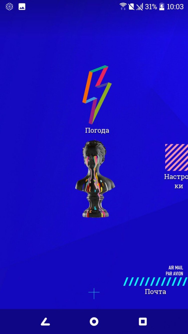 Обзор оболочки HTC 10 (Sense 8.0). Фото.