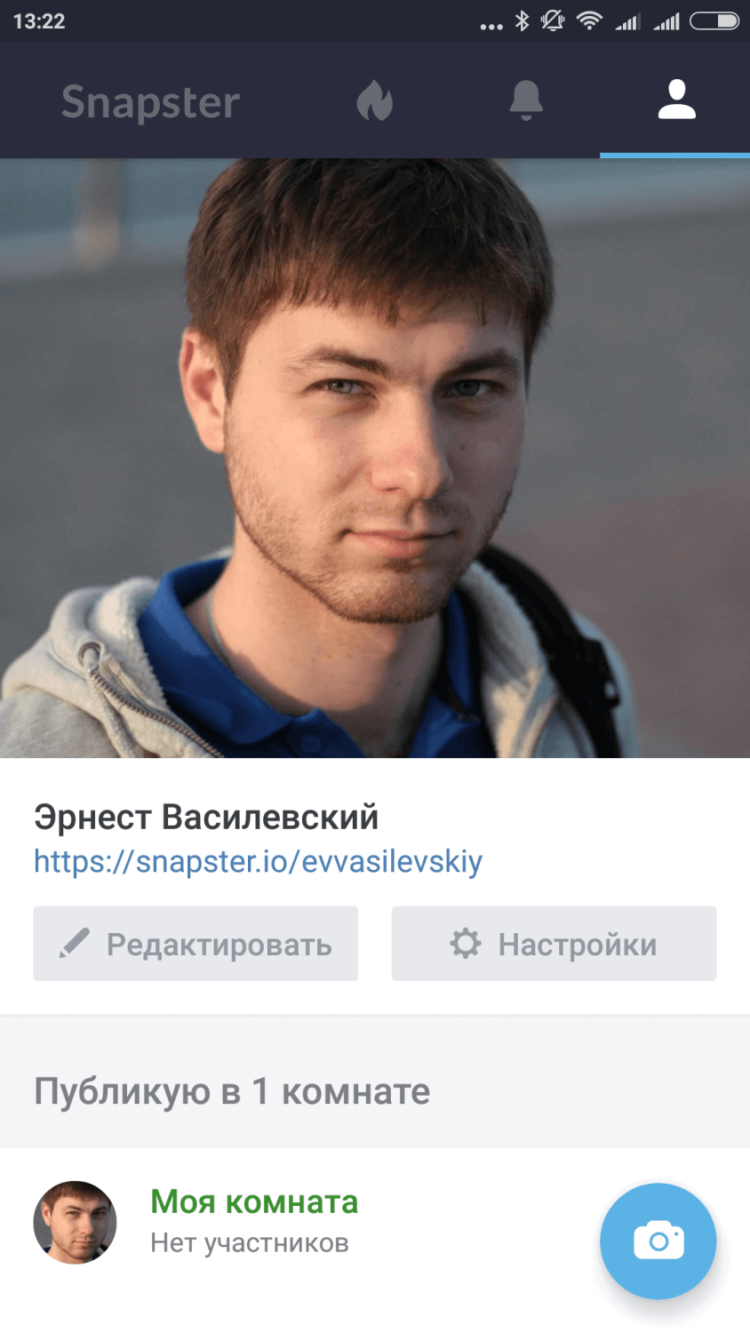 Snapster 2.0 — вторая неудачная попытка ВКонтакте. Фото.