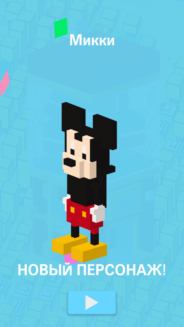 Disney Crossy Road — с любимыми героями все становится лучше. Фото.