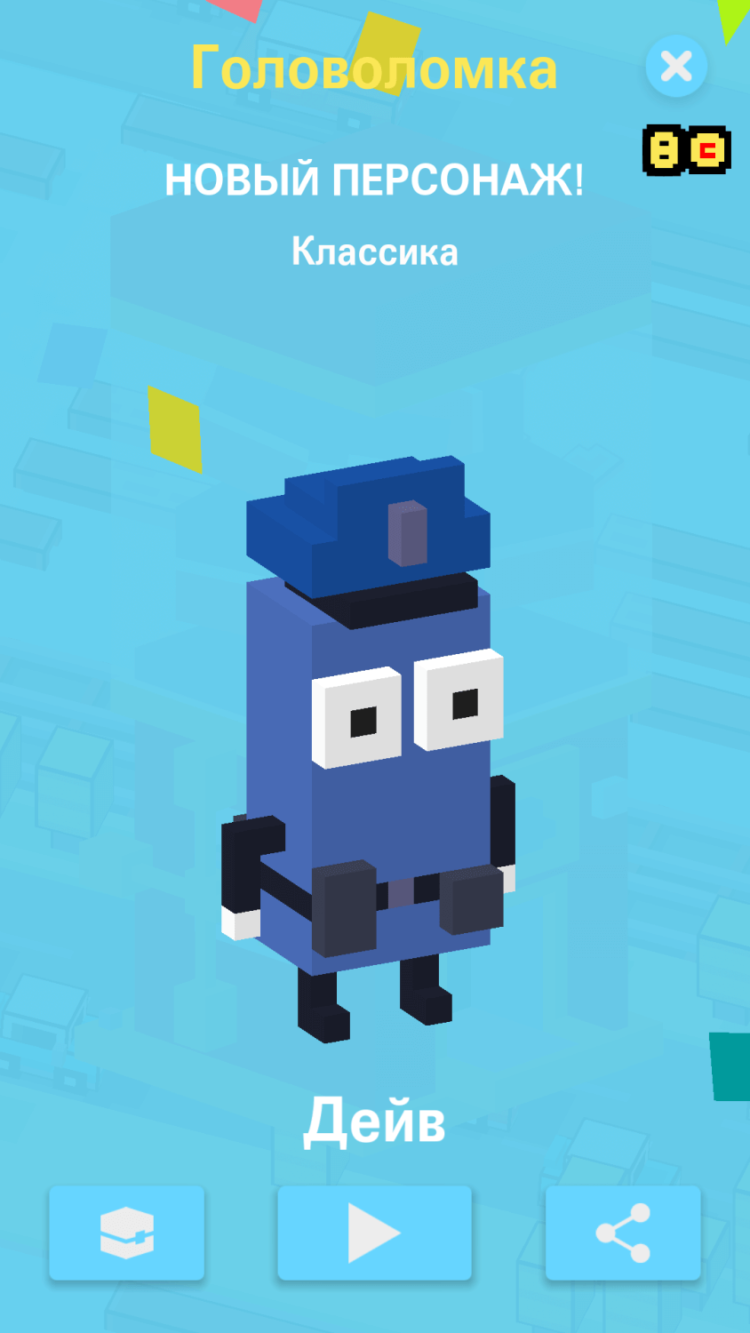 Disney Crossy Road — с любимыми героями все становится лучше. Фото.