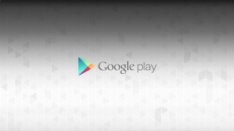 Google Play начал предупреждать о наличии рекламы в приложениях. Фото.