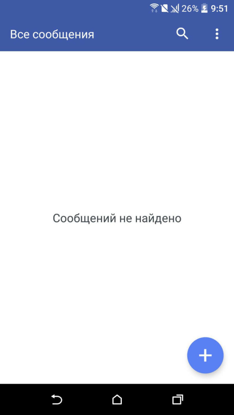 Обзор оболочки HTC 10 (Sense 8.0). Фото.