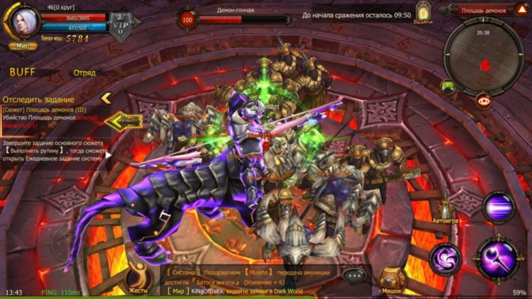 MU Origin — десятилетняя легенда возвращается… на Android! Фото.