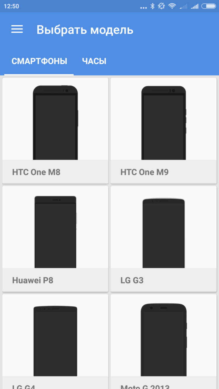 Screener делает скриншоты для профессионалов, журналистов и разработчиков. Фото.