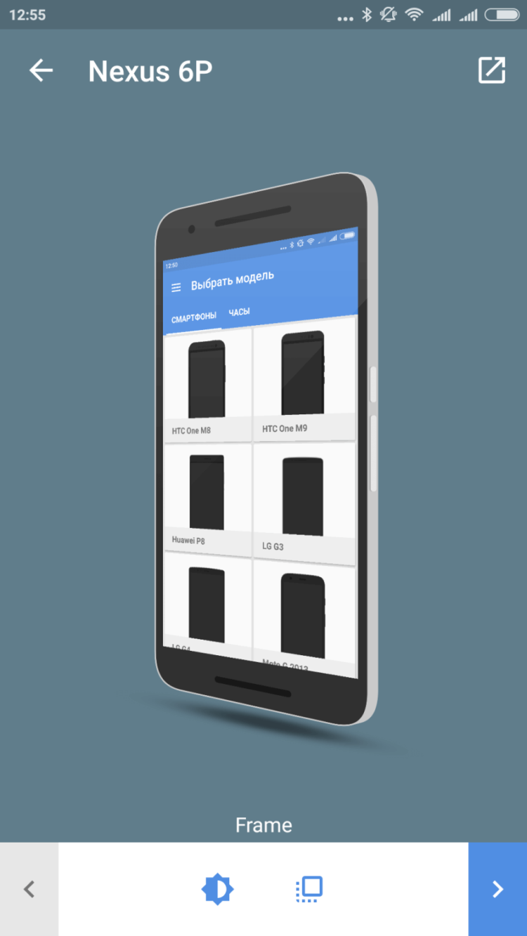 Screener делает скриншоты для профессионалов, журналистов и разработчиков. Screener делает скриншоты для профессионалов, журналистов и разработчиков. Фото.