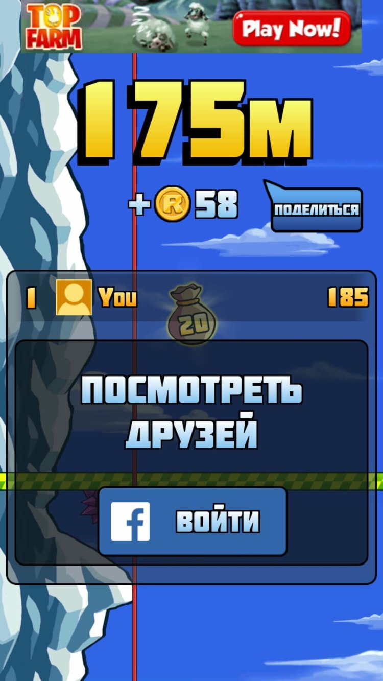 Radical Rappelling: когда спуск с горы может стать проблемой. Фото.