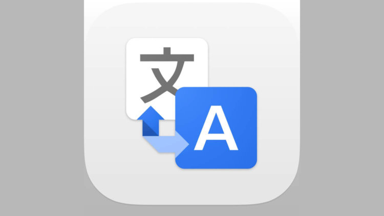 Переводчик Google — быстрый перевод в любом приложении без Интернета. Переводчик Google — быстрый перевод в любом приложении без Интернета. Фото.