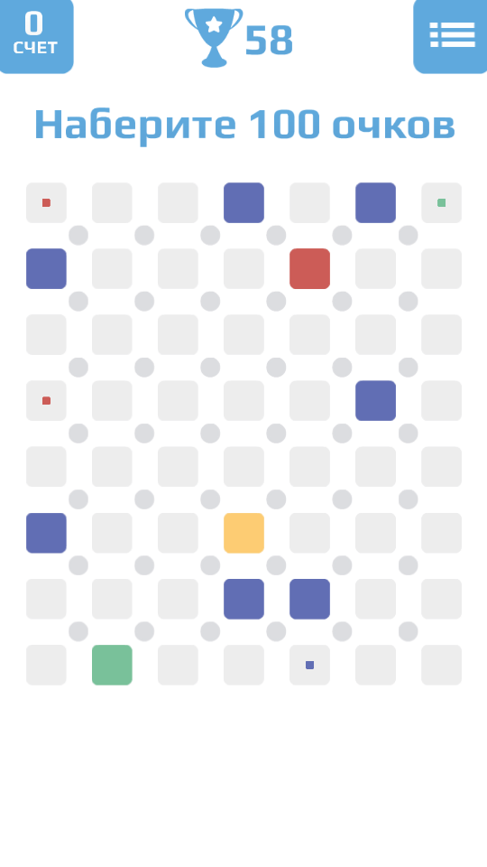 Quadro Puzzle — крутим, вертим, вращаем. Фото.