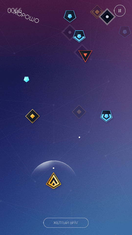 SkyFort — инопланетяне не пройдут! Фото.