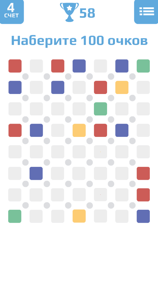 Quadro Puzzle — крутим, вертим, вращаем. Фото.