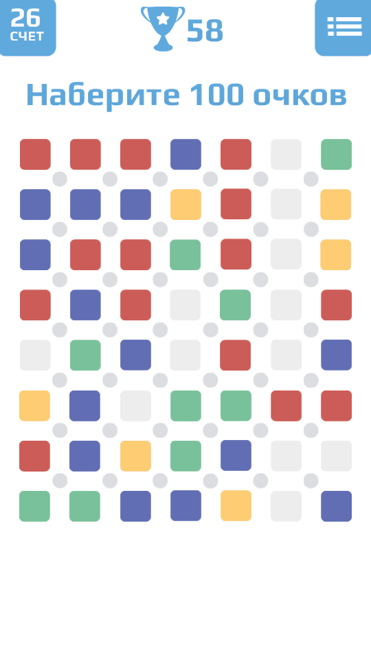 Quadro Puzzle — крутим, вертим, вращаем. Фото.