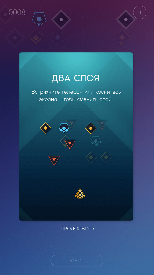 SkyFort — инопланетяне не пройдут! Фото.