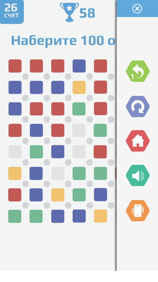 Quadro Puzzle — крутим, вертим, вращаем. Фото.