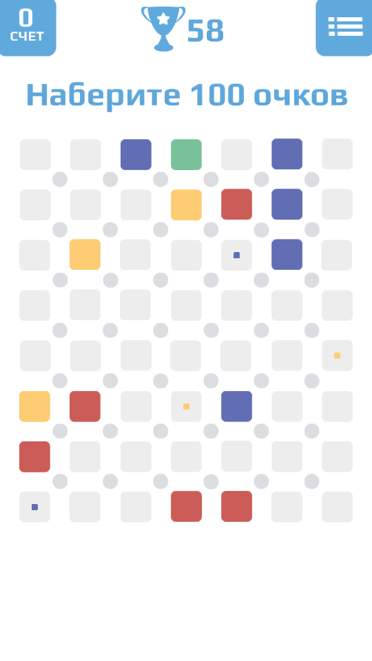 Quadro Puzzle — крутим, вертим, вращаем. Фото.