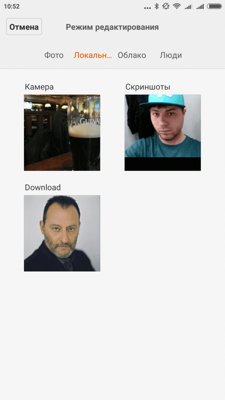 Face Jacker — придумай себе маску сам. Фото.