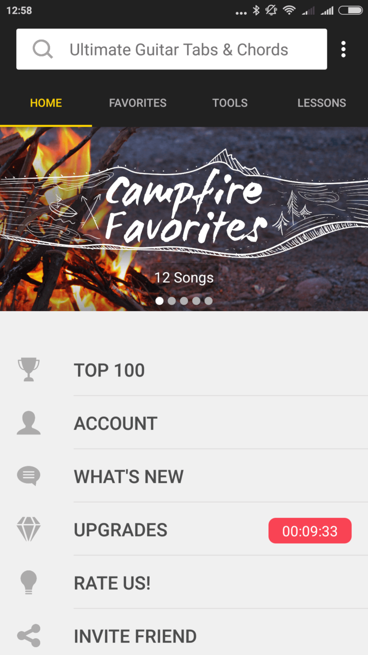 Ultimate Guitar Tabs — самое жадное приложение для музыкантов. Фото.