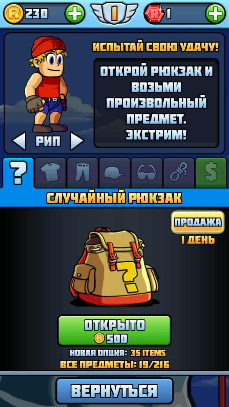 Radical Rappelling: когда спуск с горы может стать проблемой. Radical Rappelling: когда спуск с горы может стать проблемой. Фото.