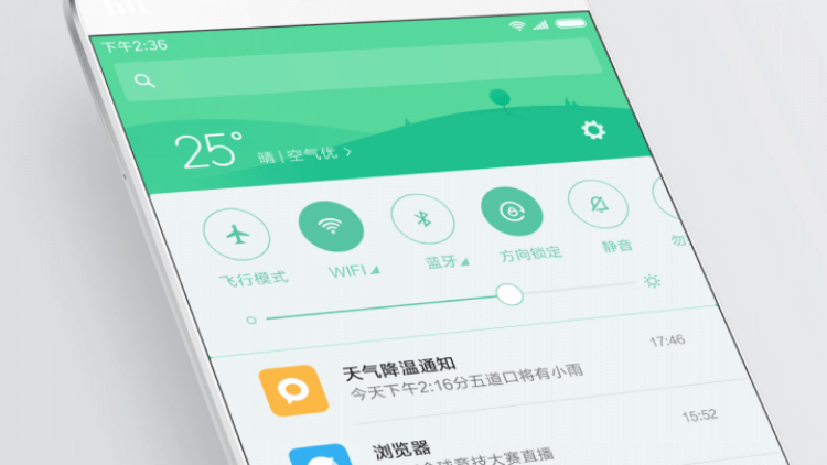 MIUI 8 от Xiaomi — удивительное обновление. Фото.