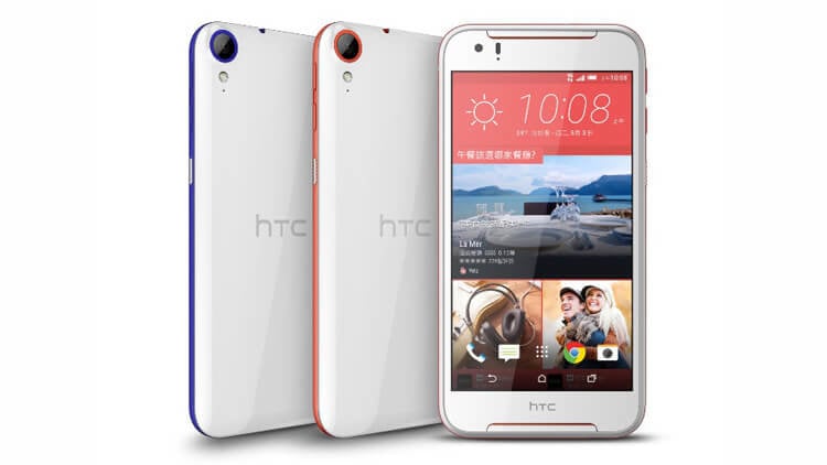 HTC Desire 830 на процессоре Helio X10 представлен официально. Фото.