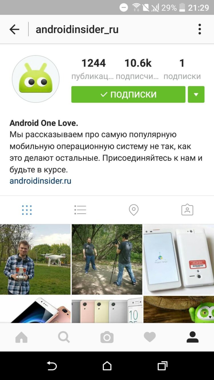 Instagram получил масштабное обновление. Фото.