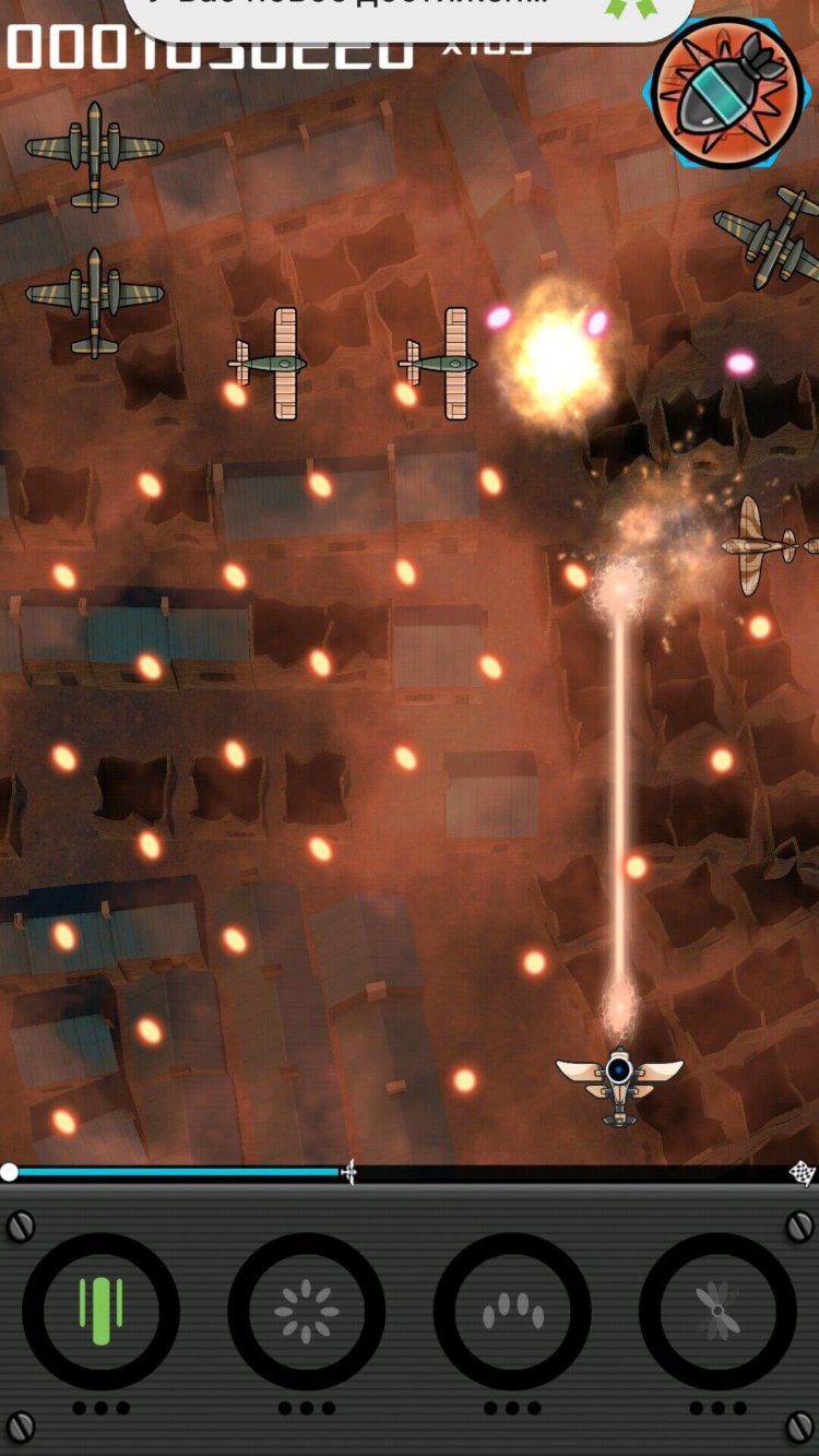 Эскадрилья 1945 — летай и убивай. Фото.