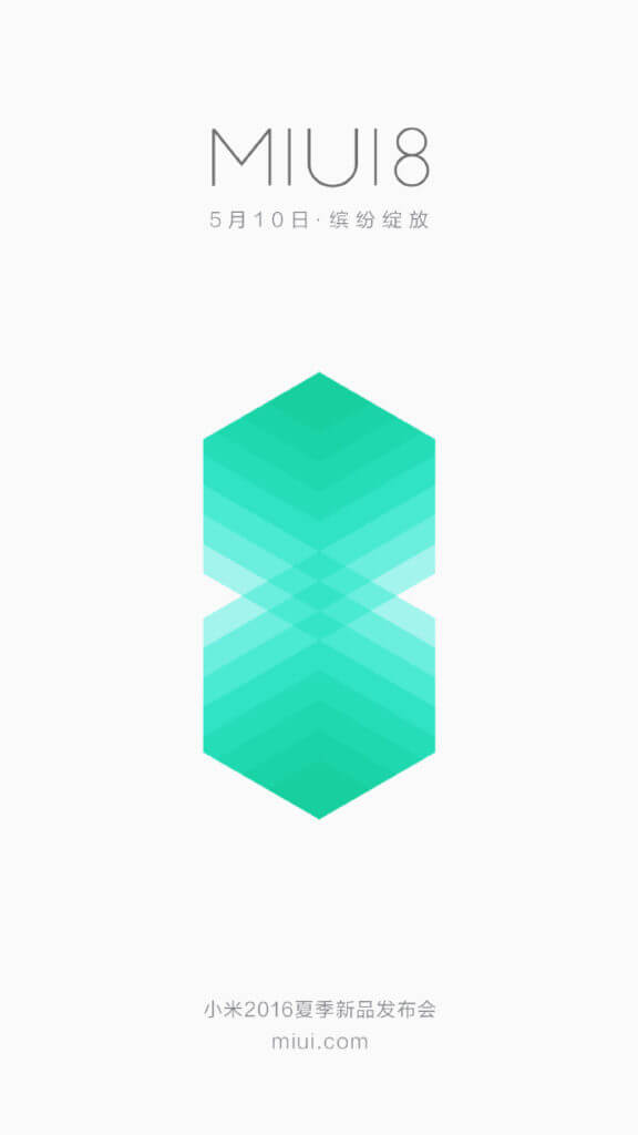 Чем нас удивит MIUI 8? Фото.