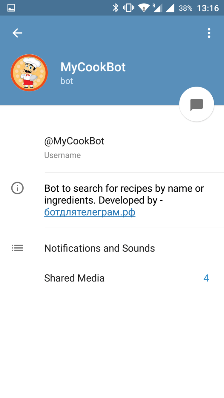 Топ 5 ботов для Telegram. MyCookBot. Фото.