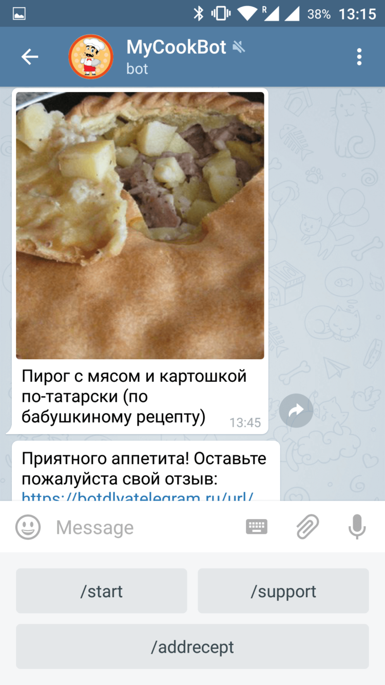 Топ 5 ботов для Telegram. MyCookBot. Топ 5 ботов для Telegram. MyCookBot. Фото.
