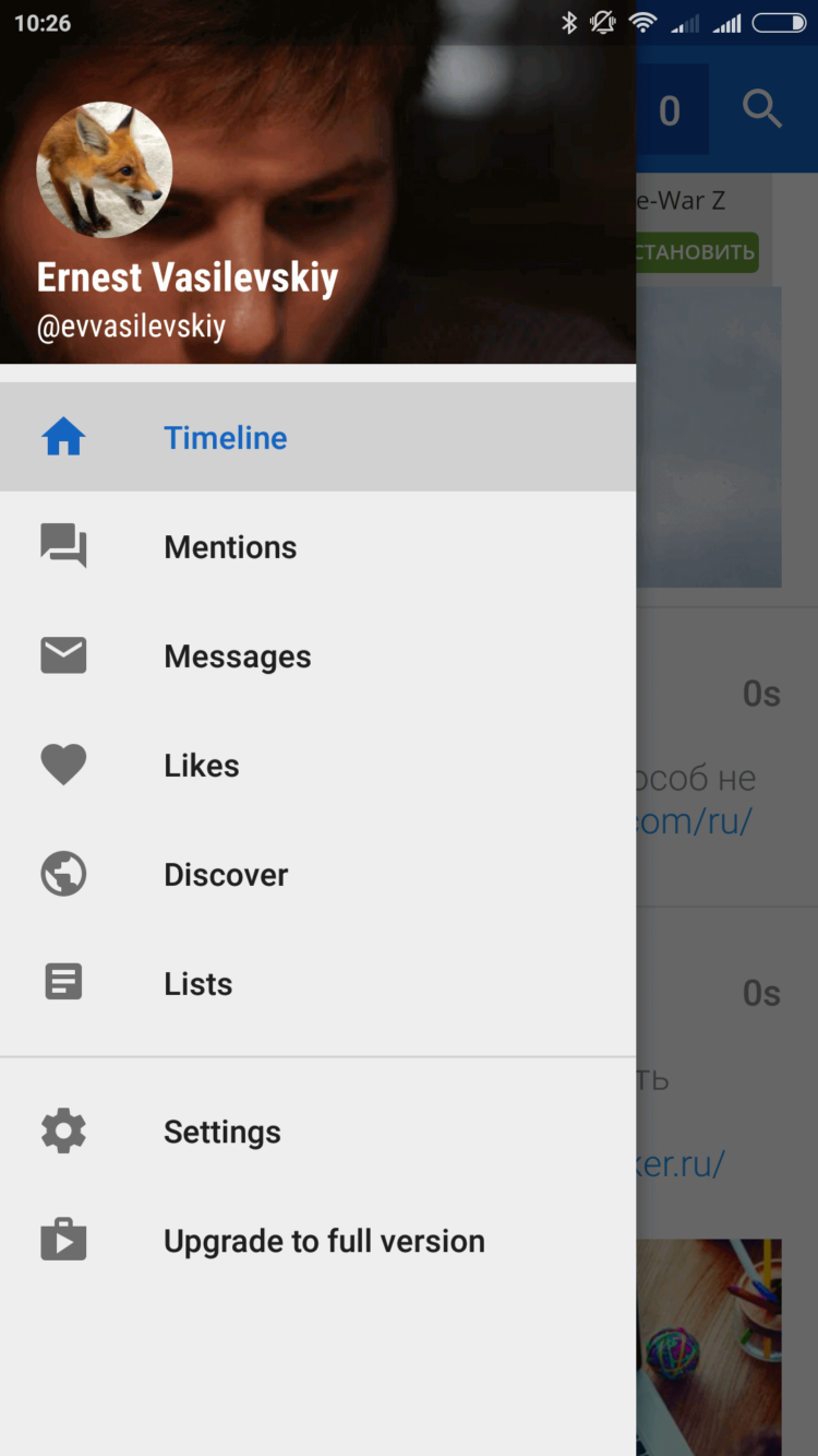 Vapor, возможно, станет вашим любимым Twitter-клиентом. Фото.