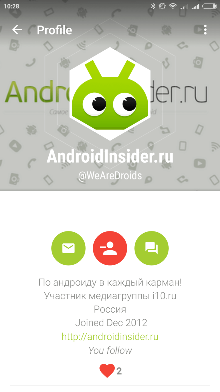 Vapor, возможно, станет вашим любимым Twitter-клиентом. Фото.