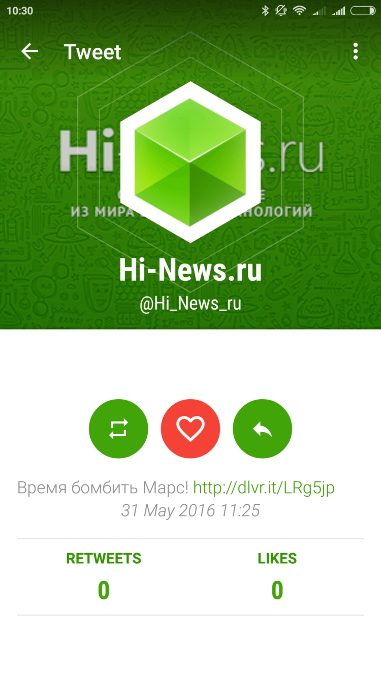 Vapor, возможно, станет вашим любимым Twitter-клиентом. Фото.