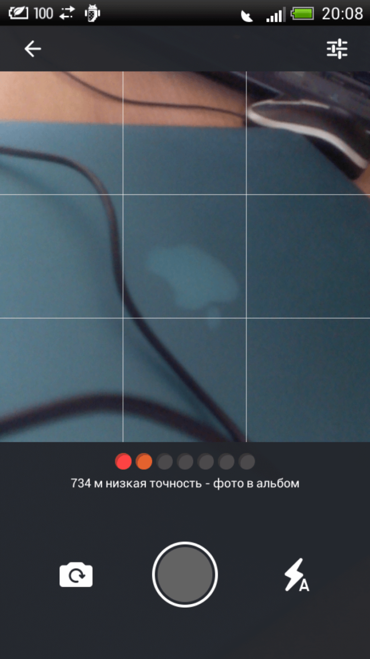 Agakat — настало время реального контента. Agakat — настало время реального контента. Фото.