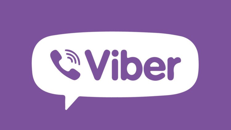 Viber теперь поддерживает анимированные GIF и ручное архивирование. Viber теперь поддерживает анимированные GIF и ручное архивирование. Фото.
