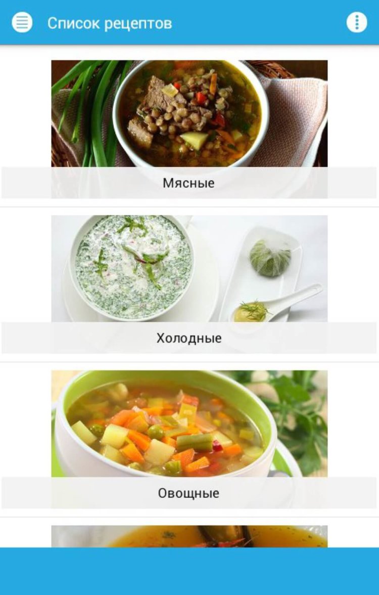 Как готовить разнообразные холодные и горячие супы и борщи? Как готовить разнообразные холодные и горячие супы и борщи? Фото.