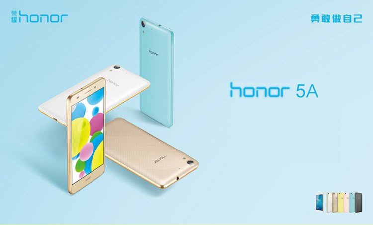 Huawei Honor 5A — бюджетный смартфон с премиальными функциями. Фото.