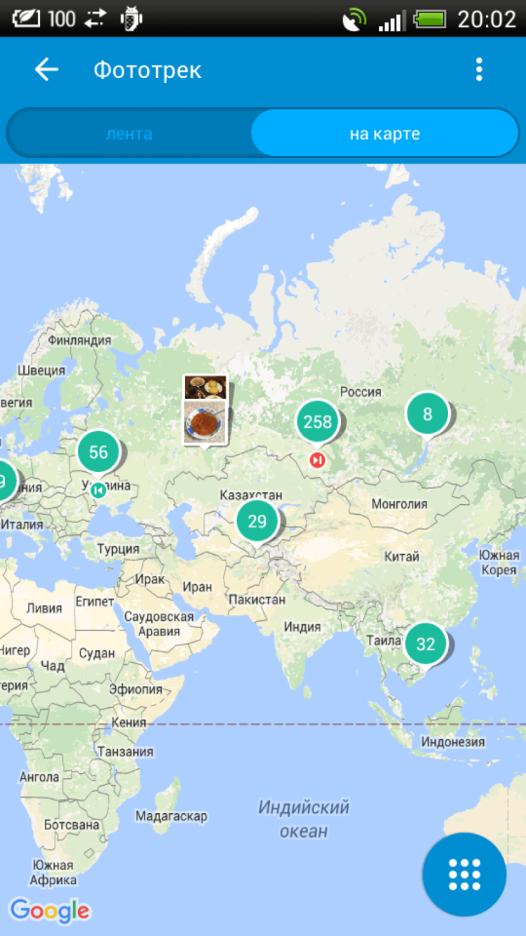 Agakat — настало время реального контента. Agakat — настало время реального контента. Фото.