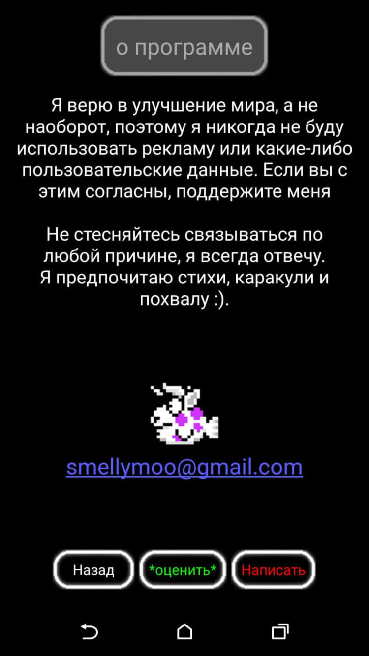 Песочница — успокаиваем нервы. Песочница — успокаиваем нервы. Фото.