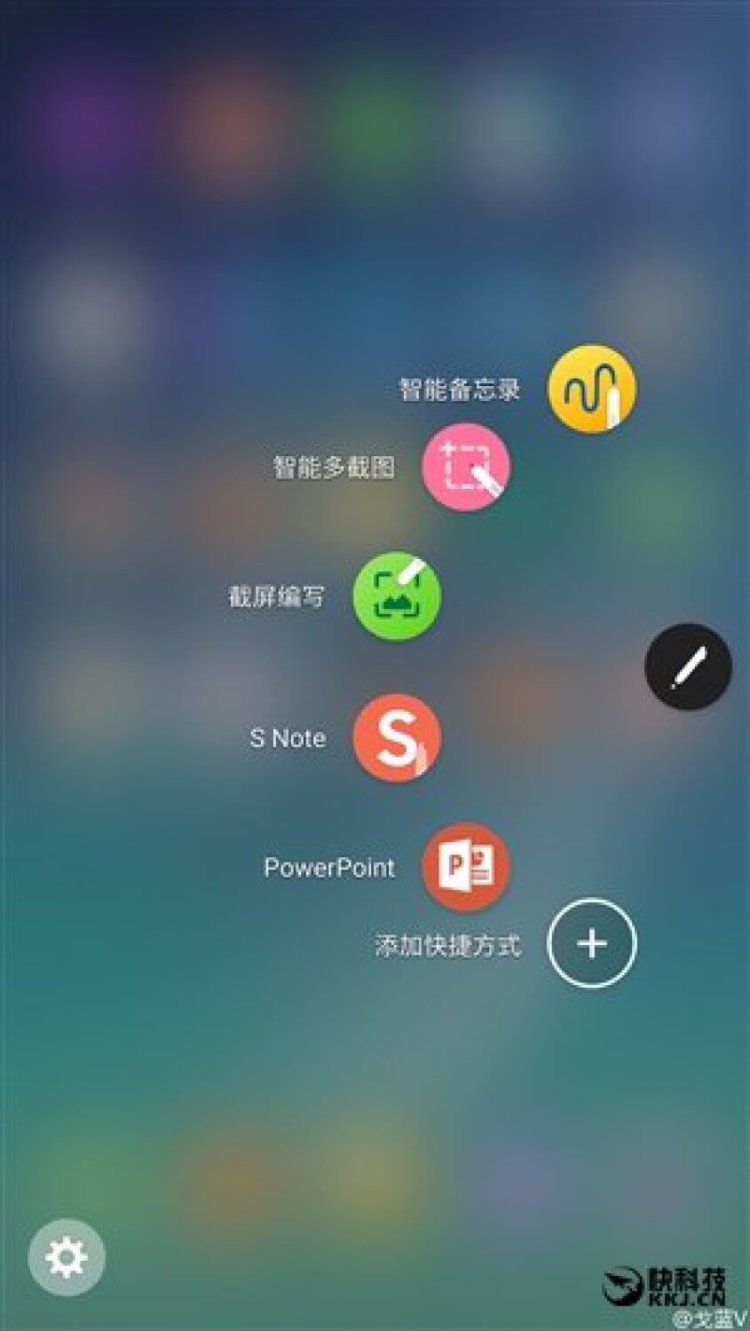 Каким будет новый интерфейс флагманов Samsung? Фото.
