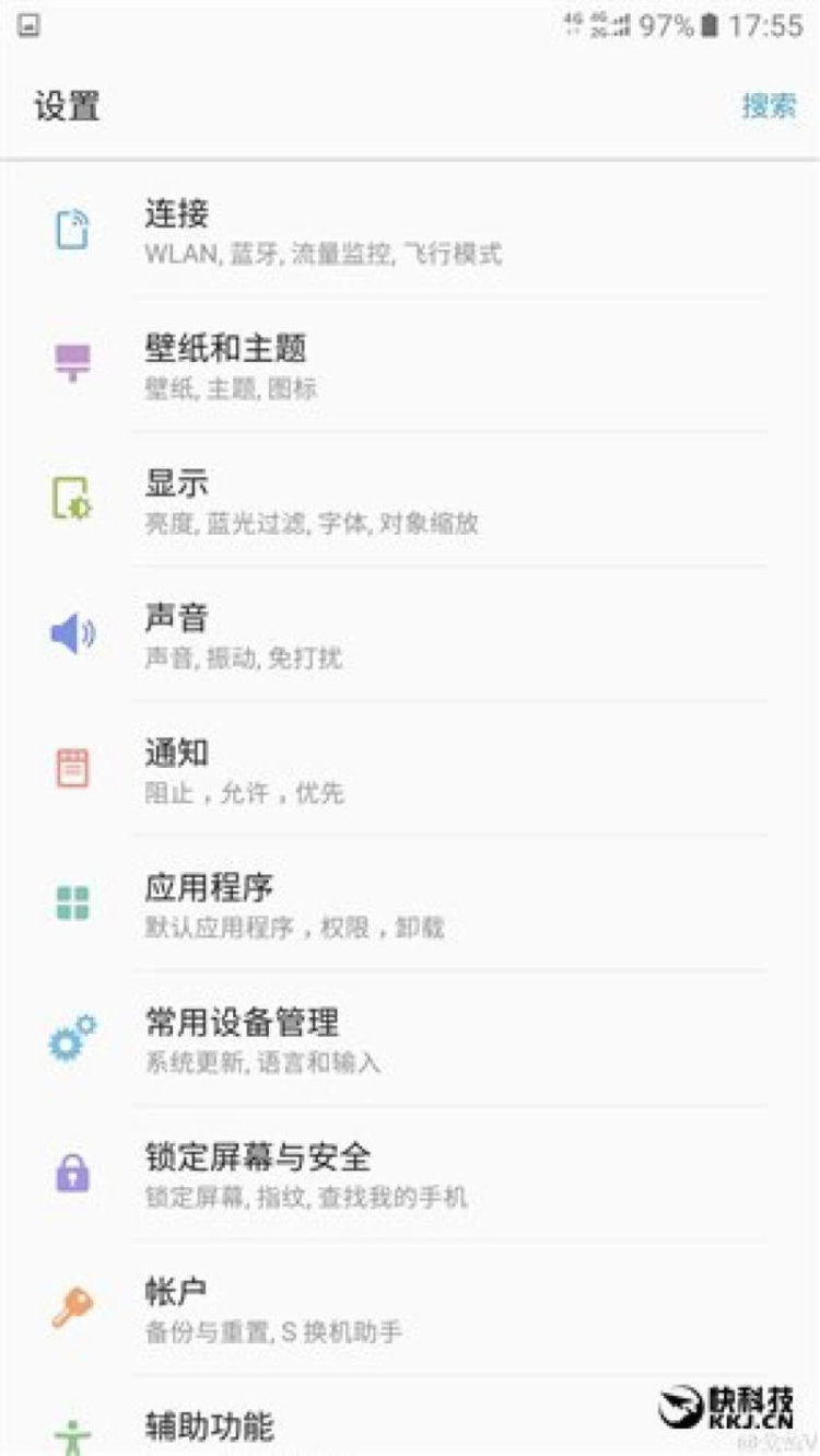 Каким будет новый интерфейс флагманов Samsung? Фото.