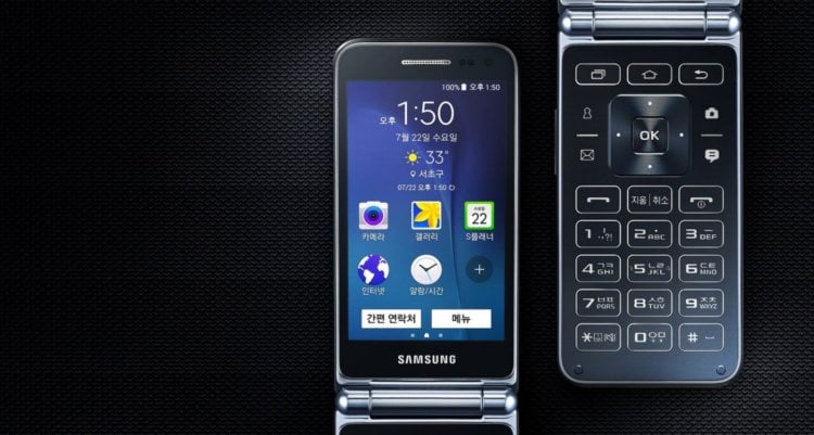 Samsung работает над смартфоном-раскладушкой нового поколения. Фото.