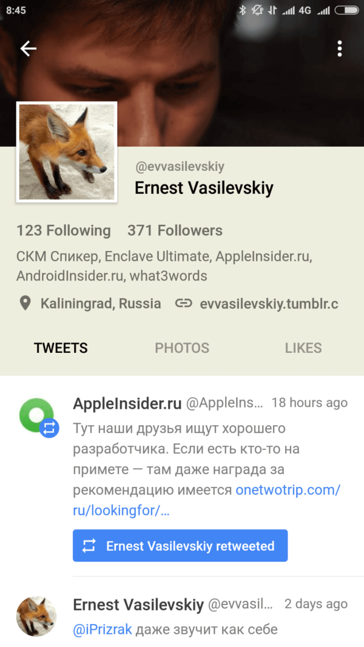 Flamingo for Twitter — новичок среди хороших Twitter-клиентов. Фото.