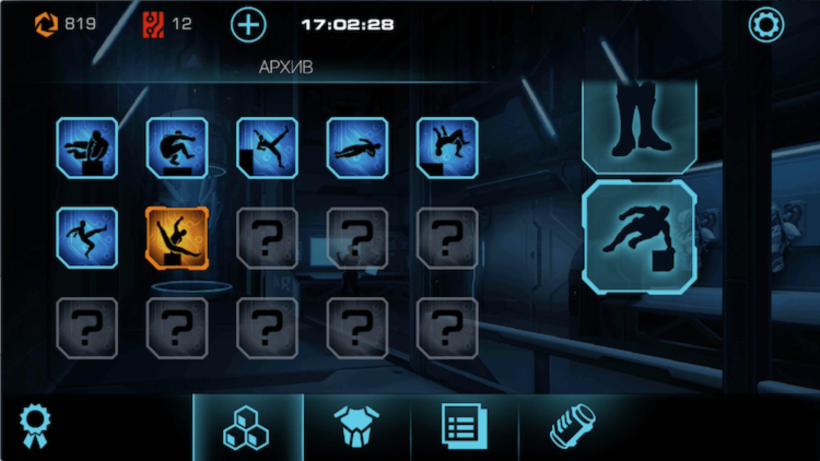 Vector 2 — потрясающий платформер получил продолжение. Vector 2 — потрясающий платформер получил продолжение. Фото.