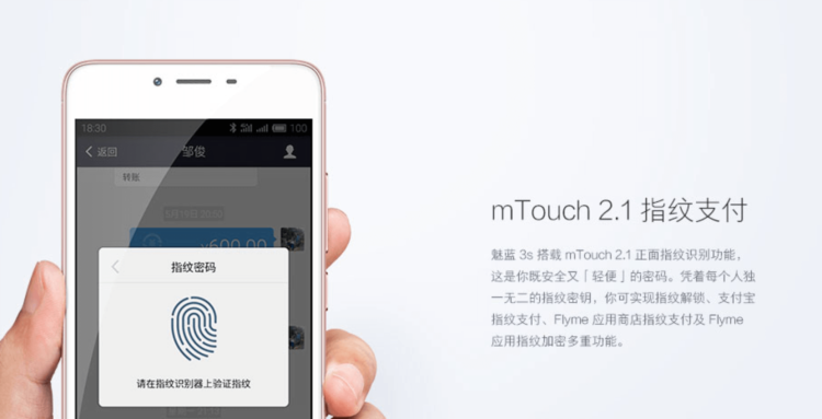 Новости Android, выпуск #71. Ультрабюджетный Meizu M3S представлен официально. Фото.