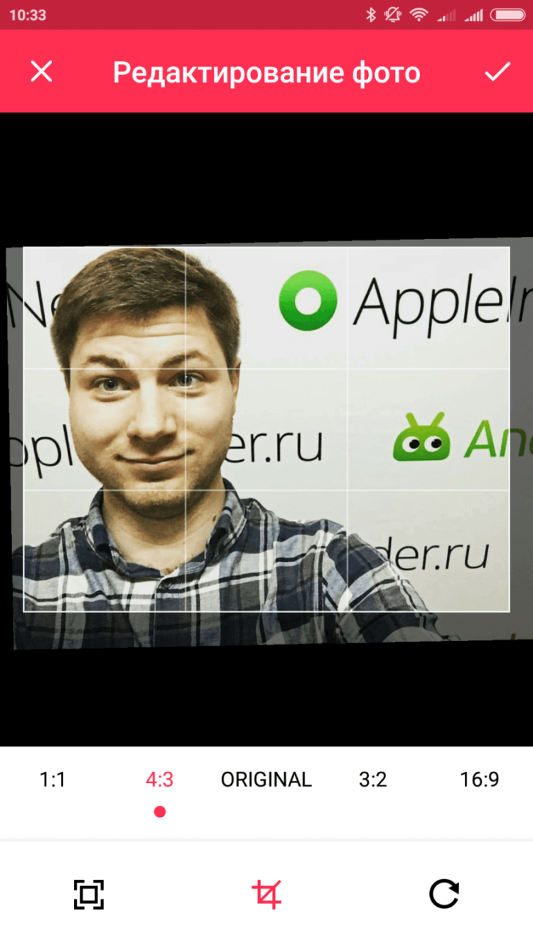 SweetMeet — мобильный генератор знакомств. SweetMeet — мобильный генератор знакомств. Фото.