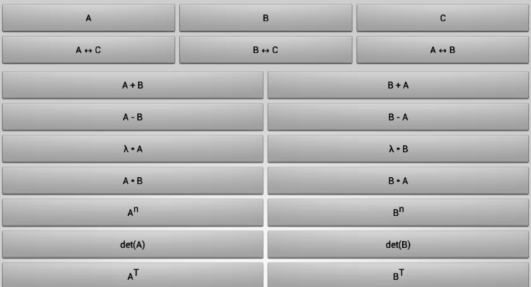 Калькулятор матриц — простой, удобный и совместим со старыми смартфонами. Калькулятор матриц — простой, удобный и совместим со старыми смартфонами. Фото.