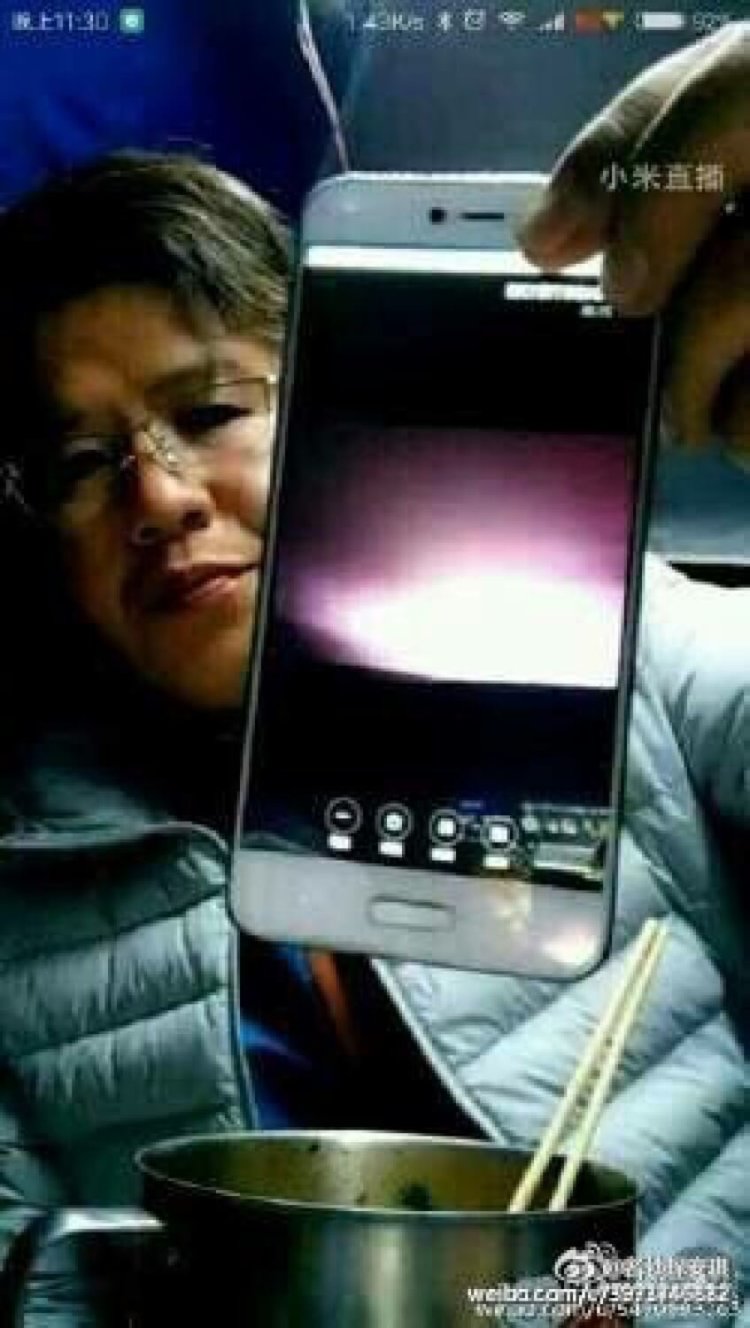 Новости Android, выпуск #76. Xiaomi проведет очередную презентацию 27 июля. Фото.