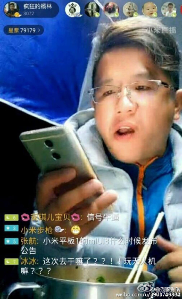 Новости Android, выпуск #76. Xiaomi проведет очередную презентацию 27 июля. Фото.