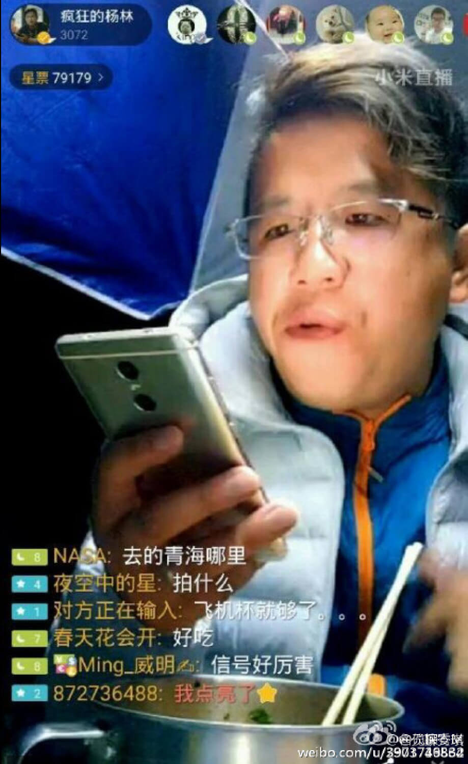 Предположительно Xiaomi Redmi Note 4 сзади и спереди на новых фото. Фото.
