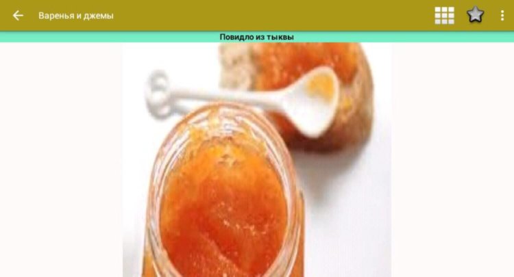 Поможет ли смартфон сварить варенье и джем на зиму? Поможет ли смартфон сварить варенье и джем на зиму? Фото.